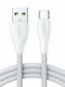 USB - Type-C Fast Charging and Data Cable, 3A, 0,25m, White (S-UC027A11)