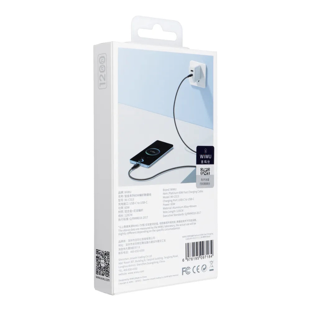 Platinum Series - 60 W USB-C-Datenkabel - Schwarz