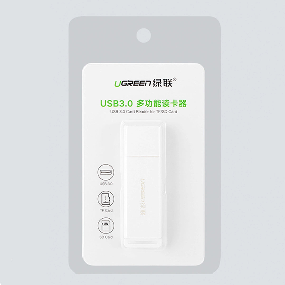 Portable TF/SD Card Reader for USB 3.0 White - MIZO.at