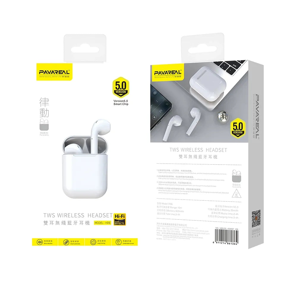 PAVAREAL True Wireless Earphones PA-H06 White - MIZO.at