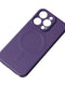 iPhone 14 Pro Max Silicone Case MagSafe Purple - MIZO.at