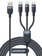 3in1 Multi-Use Cable - 30cm - Black - MIZO.at