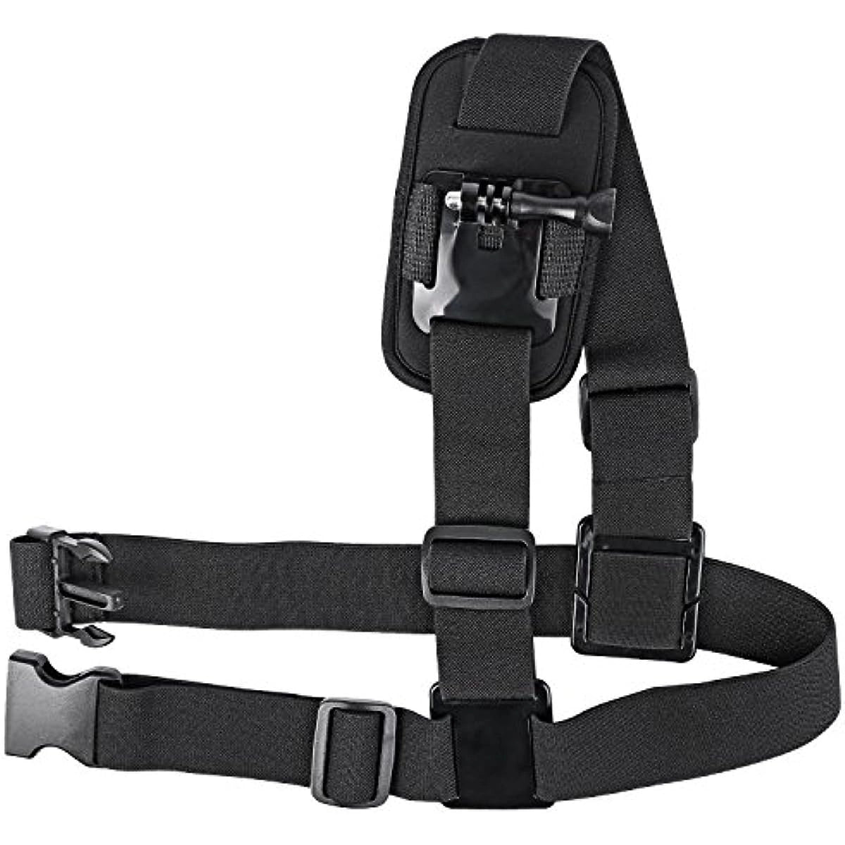 Shoulder Strap Adjustable with GoPro Camera Mount - MIZO.at