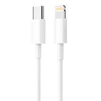 PAVAREAL Type C to Lightning Cable (White) - MIZO.at