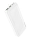 BOROFONE POWER BANK 20000MAH BJ27A PINDAR - 2XUSB - WHITE