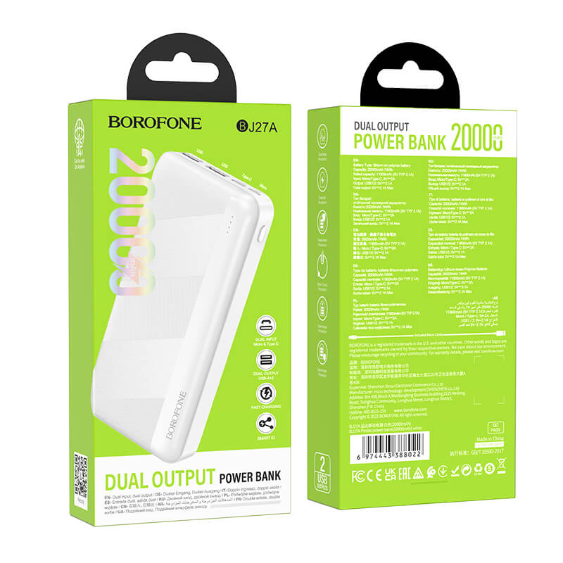 BOROFONE POWER BANK 20000MAH BJ27A PINDAR - 2XUSB - WEISS