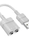 AUX USB to Dual 3.5mm Jack  Adapter - Grey - MIZO.at