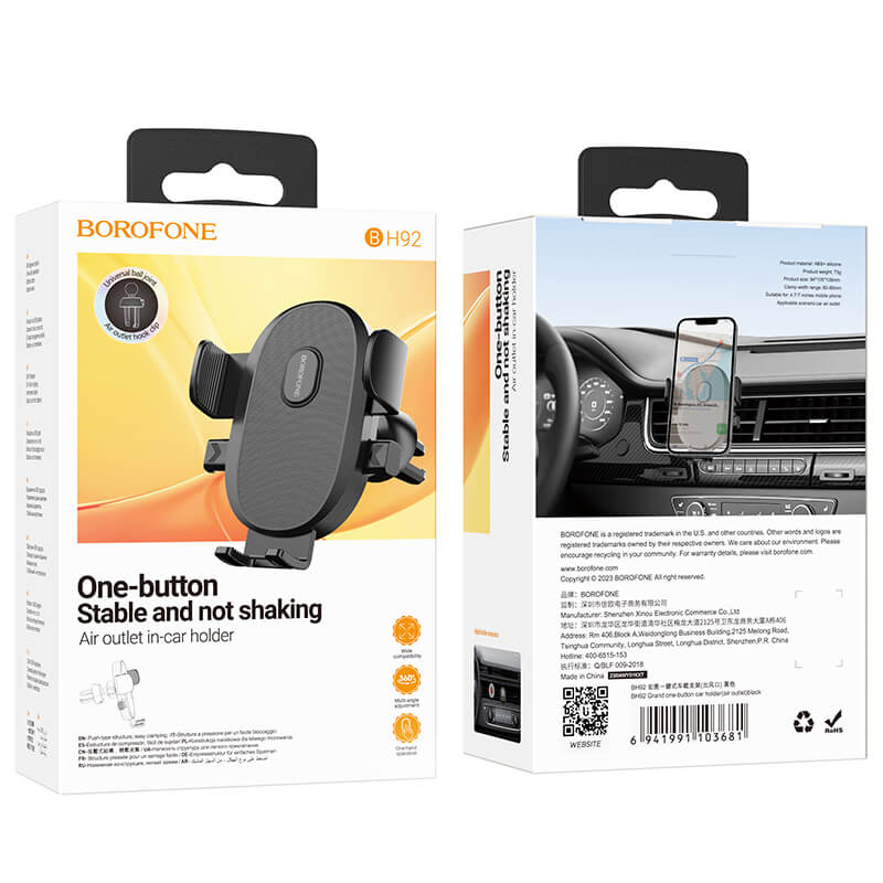 Borofone BH92 Grand Car Holder | Vent Mount for 4.5-7" Phones - MIZO.at