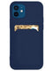 Samsung Galaxy S22 Ultra Silicone Wallet Case with Card Slot - Navy 📱💳 - MIZO.at